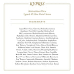 Antioxidant Dew - Quench & Glow Facial Serum – KYPRIS