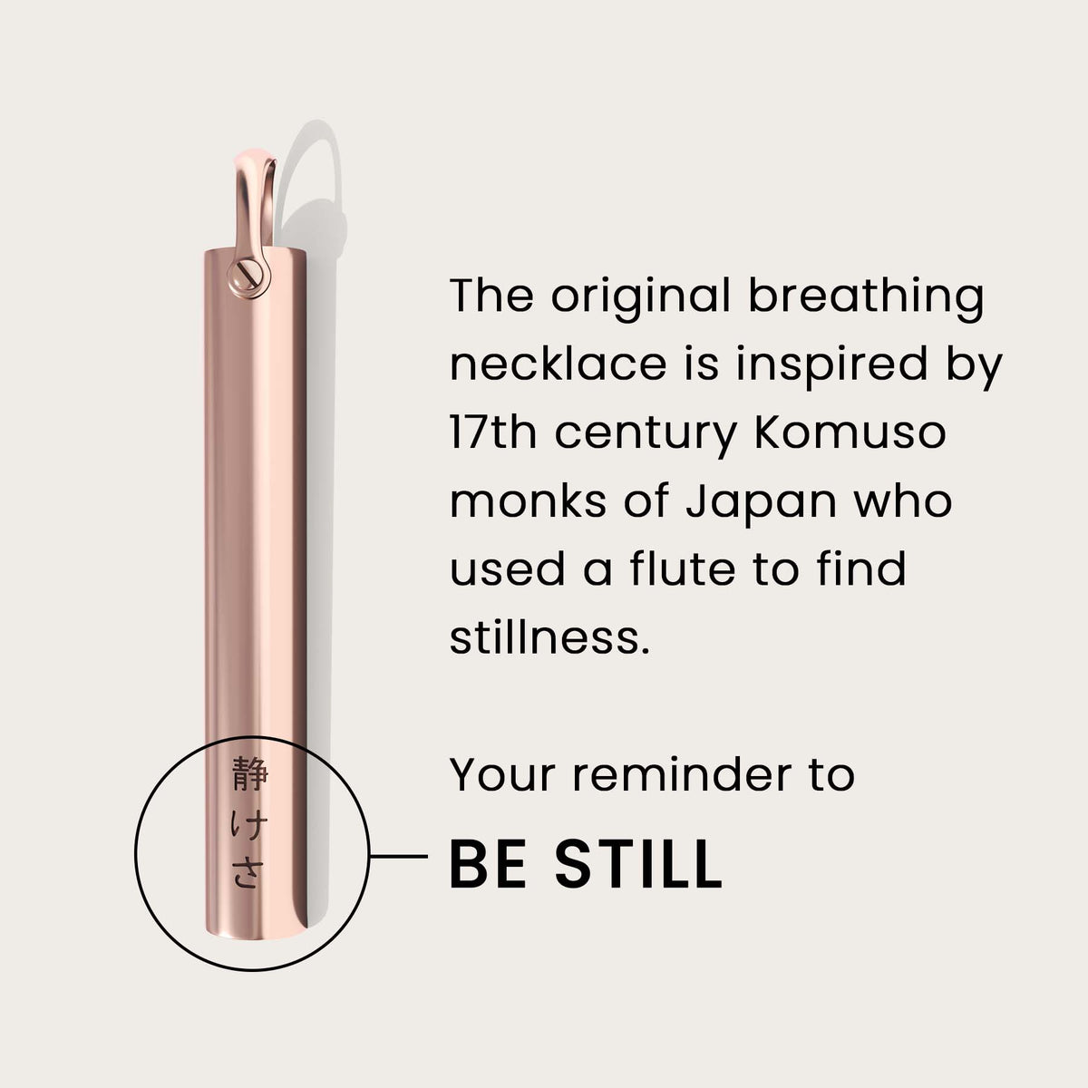 Classic Shift – Komuso Design