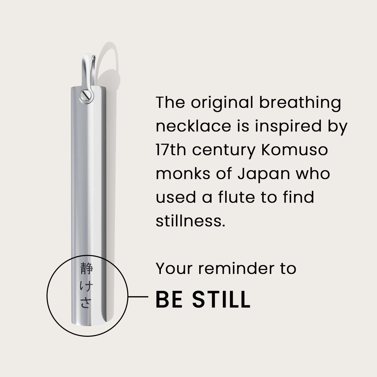 Classic Shift – Komuso Design