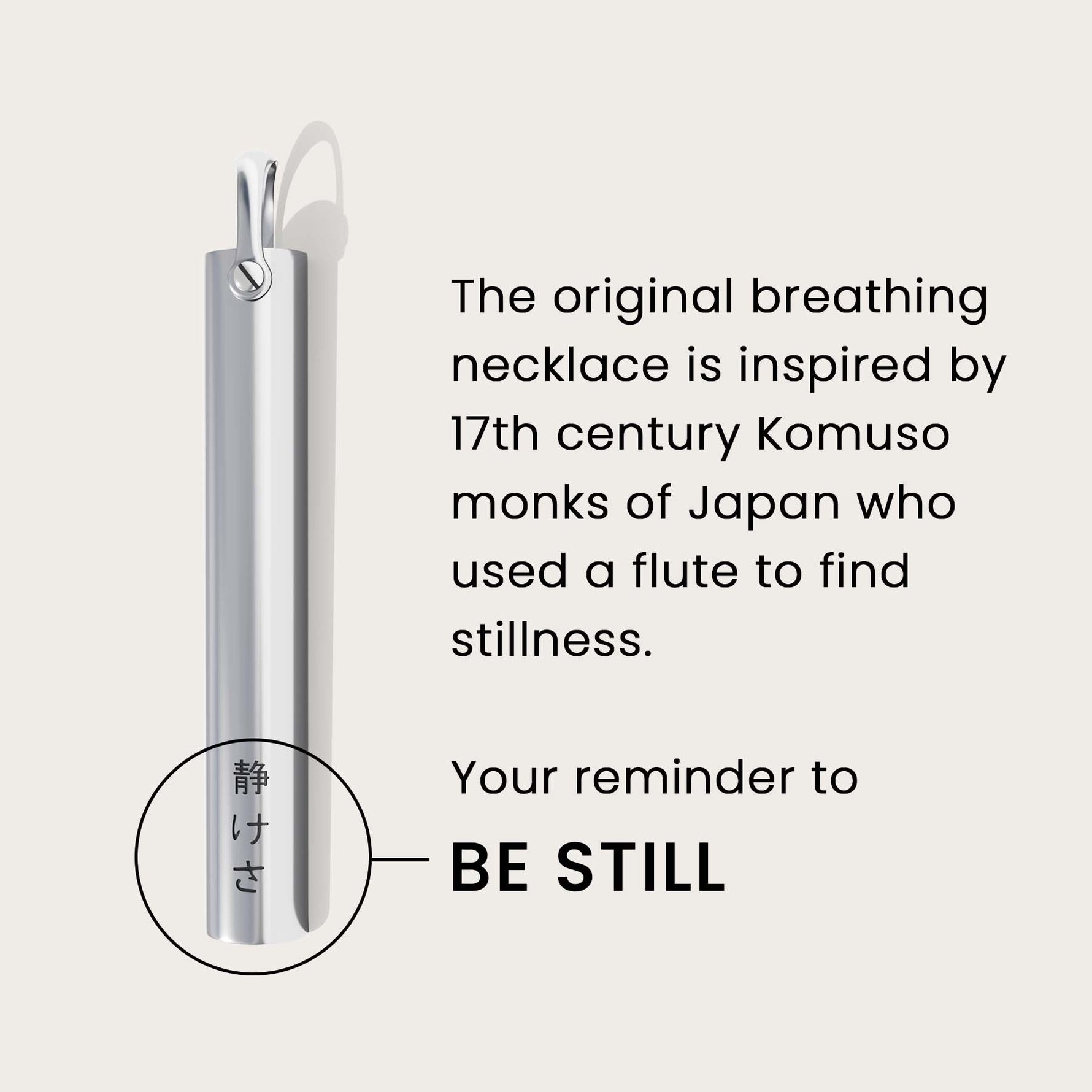 Classic Shift – Komuso Design