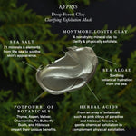 Deep Forest Clay - Clarifying Exfoliation Mask – KYPRIS