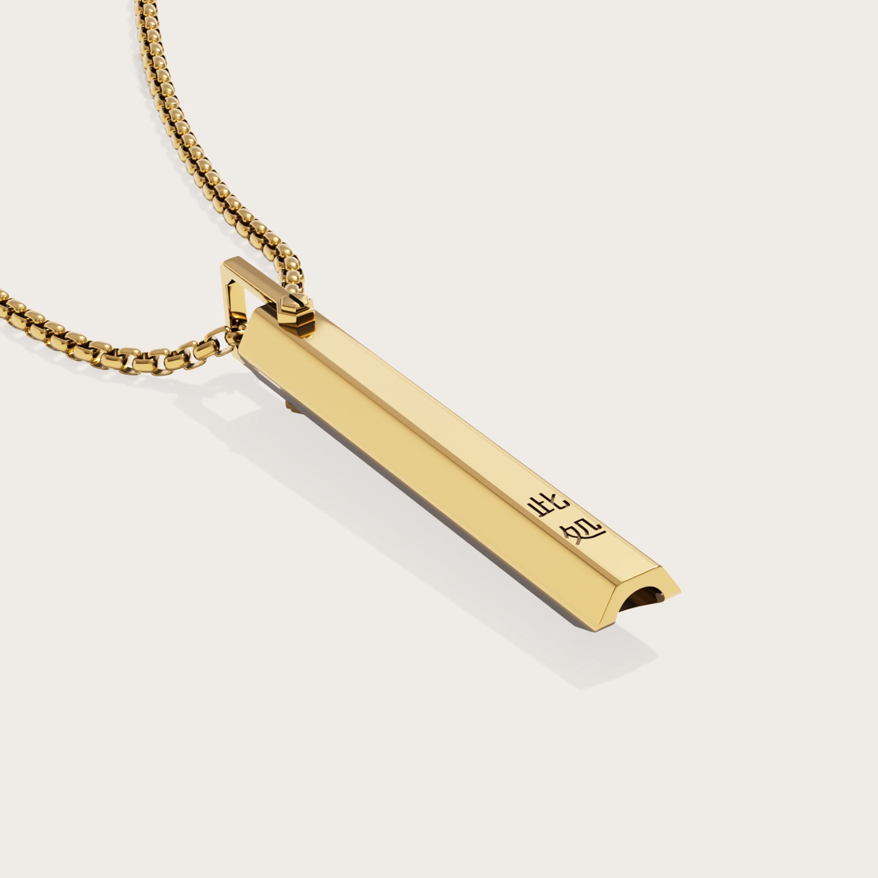 Koko Shift – Komuso Design