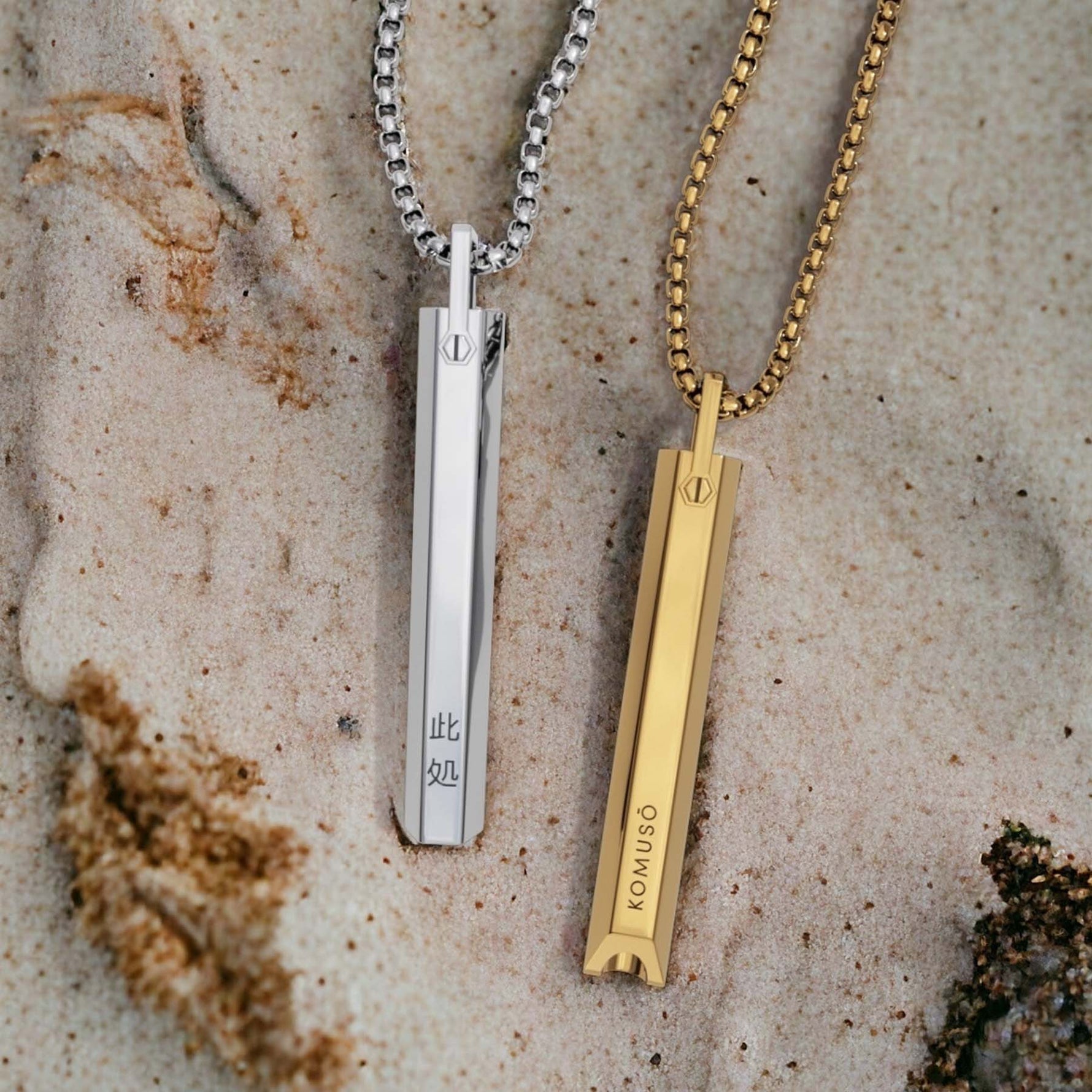 Koko Shift – Komuso Design