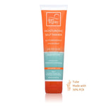 Moisturizing Self Tanner – Suntegrity